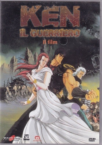 Ken guerriero film dvd - il,