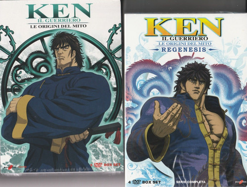 Dvd ken guerriero le - dvd, il
