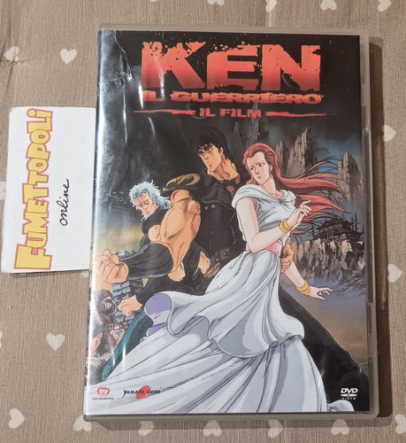 Ken guerriero film dvd - il,
