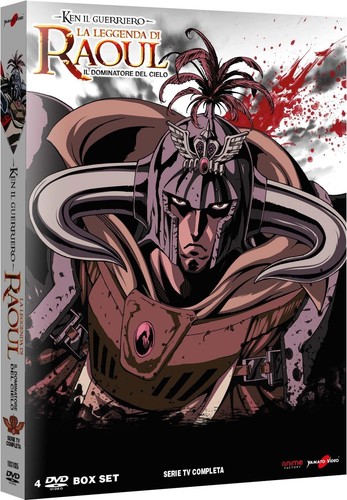 Dvd ken guerriero la - ken,