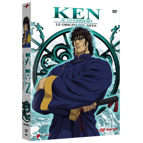Yamato video dvd - video, ken