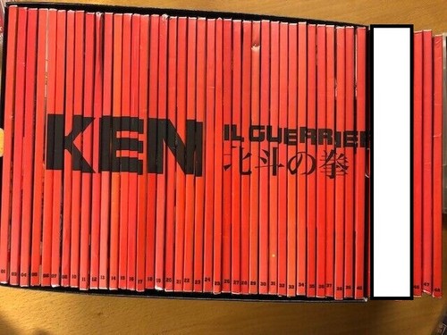 Ken guerriero serie quasi - ken,