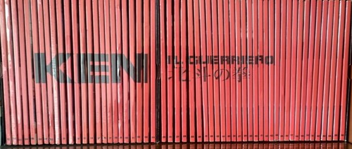 Ken guerriero 56 dvd - ken,