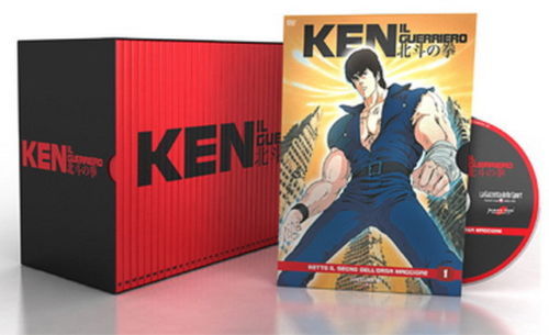 Ken guerriero gazzetta - ken, il